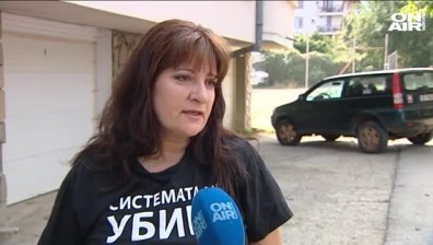Майките от "Системата ни убива" сигнализират за неспазване на Закона за личната помощ