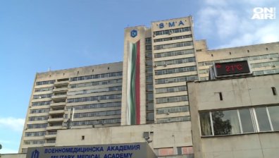 Няма данни за престъпления във ВМА, обявиха от прокуратурата
