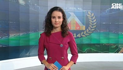 Обедна емисия