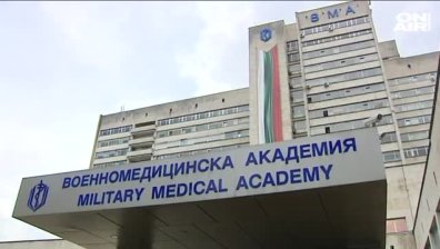 Резултатите за коронавирус са отрицателни, ВМА обаче е препълнена