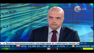 Кои са ползите и трудностите при кандидатстване за евросредства?