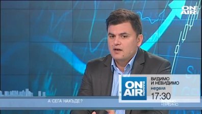 Променят ли една партия смените на върха ѝ?