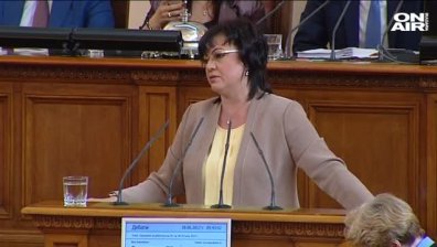 БСП ще сезира главния прокурор за скандала около НДК