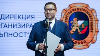 Даниел Митов очерта два приоритета на правителството, свързани с ГДБОП