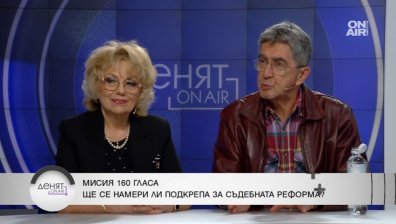 Журналисти очертаха подводните камъни пред управлението на Радев