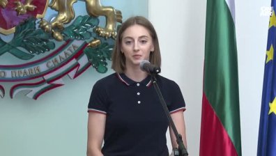 Централна емисия