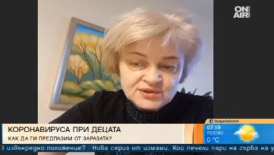Как да предпазим децата си от коронавируса?