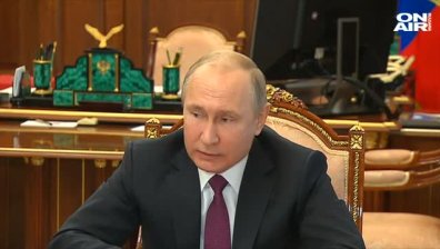 Русия се оттегля от Договора за ликвидация на ракетите със среден и малък обсег