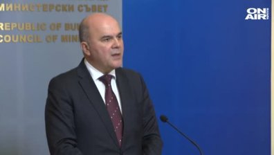 210 хиляди българи ще получат по още 100 лв. помощи за топлоенергия