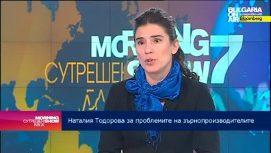 Очертава се втора тежка година за българските зърнопроизводители