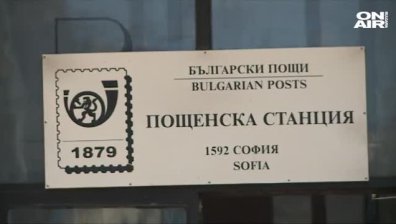 НОИ реши: Увеличават пенсиите с 5% от 1 юли