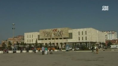 Официално: Признаха българите в Албания за малцинство