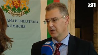 ЦИК: Сгъвайте добре бюлетините