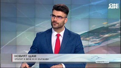 Късна емисия