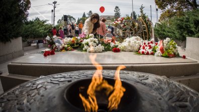 Отбелязваме Световния ден на мира!