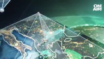 Централна емисия