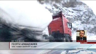 Военна техника разчиства пътя край Айтос