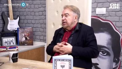 Скандални изказвания на сръбски професор за българите, МВнР извика посланика