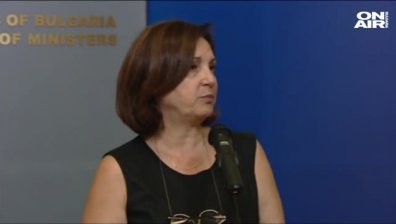 МВР създава ново звено - Център за борба с трафика