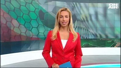 Обедна емисия