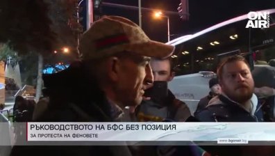 Сутрешна емисия