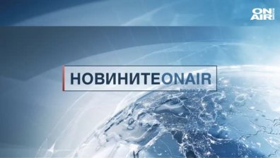 Гафовете ON AIR - какво не показахме през годината