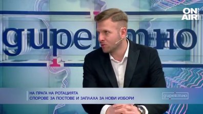 Политолог: Кирил Петков се притеснява от ултиматума на Борисов за МВнР