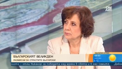 На българите им се казало: Ние ще освобождаваме престъпници и вие няма да направите нищо!