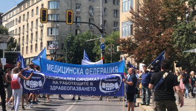 Медици от Спешната помощ на протест заради нови правила при заплащането