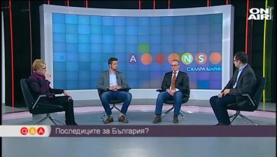 Q&A с Клара Маринова, 05.12.2015 Първа част