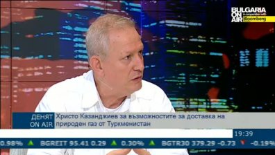 Христо Казанджиев: България да преосмисли диверсификацията на газовите доставки