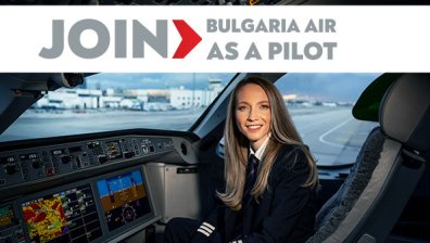"България Еър" с кампания за набиране на пилоти за летния сезон