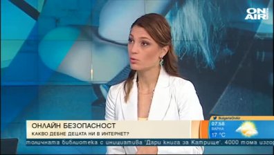 Опасности дебнат децата ни в интернет. Вижте от какво да ги предпазите
