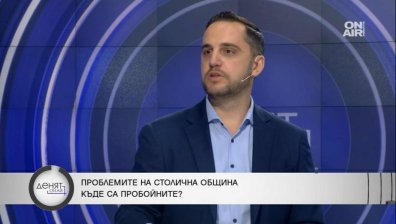 Битката за милионите на СО тепърва започва: Лъже ли "Спаси София" за еврото?