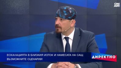 Ескалацията в Близкия Изток: Възможните сценарии