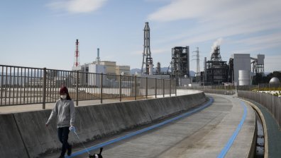 Япония изхвърля водата от АЕЦ "Фукушима" в океана