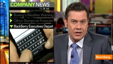 BlackBerry освобождава трима от изпълнителните си директори