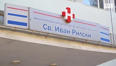 11-месечно бебе почина в болницата в Разград, проверяват за лекарска грешка