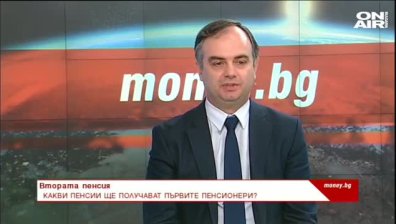 Money.bg - 17.10.2020 - Пълен запис