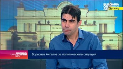 Борислав Ангелов: Енергетиката ще бъде крайъгълният камък на новото управление