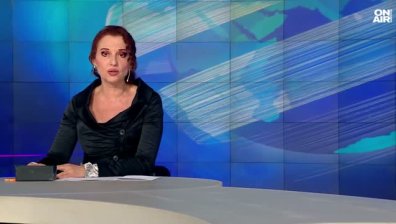 Обедна емисия