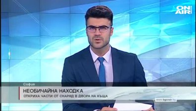 Късна емисия