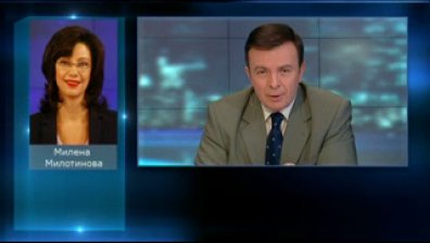 Ще има ли различни доклади за напредъка на България и Румъния в областта на правосъдието?