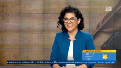 Българка застана начело на Европейската езикова асоциация