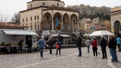 Трябва да знаете това, ако планирате пътуване до Гърция