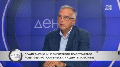 Антон Кутев: Нинова трябва да отстъпи председателското място в БСП, има все по-слаби резултати