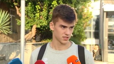 Младежки национал по волейбол с отличие на Европейското за юноши