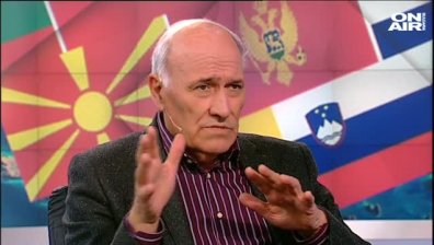 Какво се договориха в Анкара Русия, Турция и Иран 