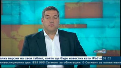 За една година стартирането на бизнес в България е станало по-трудно
