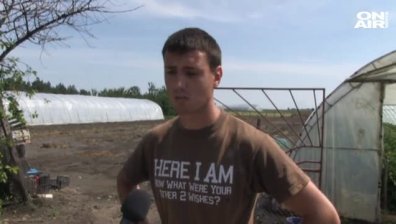 Бедствено положение в община Сливо поле